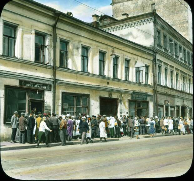 1931. Москва. Уличная сцена.