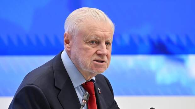 Миронов предложил обнулить ставку ипотеки для молодых многодетных семей