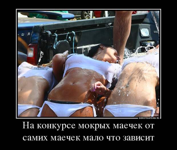 Похожее изображение