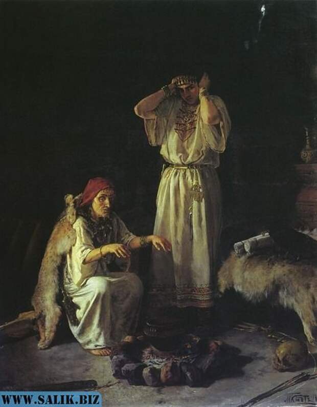 М.П. Клодт. Колдунья.