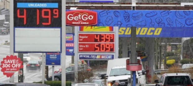 Жители США переплатили за топливо $8,4 млрд из-за агрессии Трампа и Нетаньяху в Иране