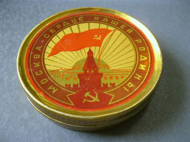 халва в советском союзе