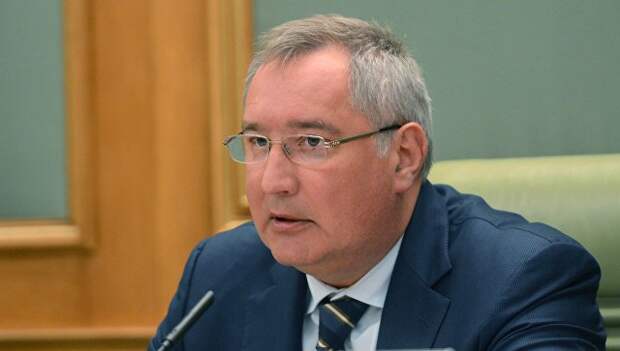 Заместитель председателя правительства РФ Дмитрий Рогозин. Архивное фото