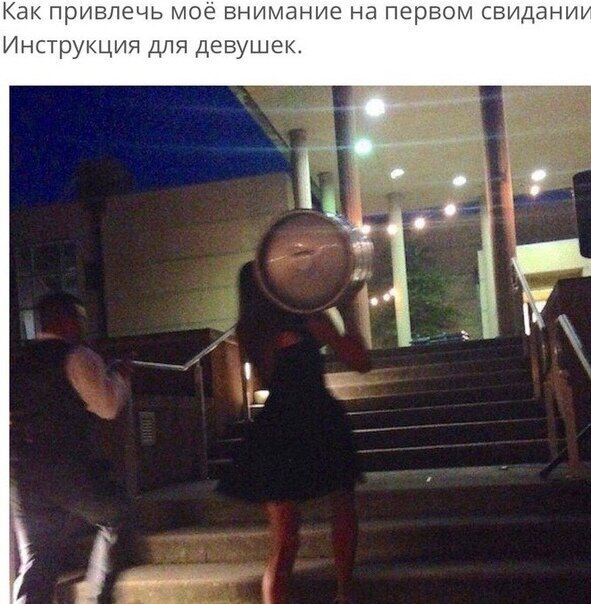 Она знает как завоевать сердце )))