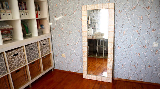 Листайте вправо