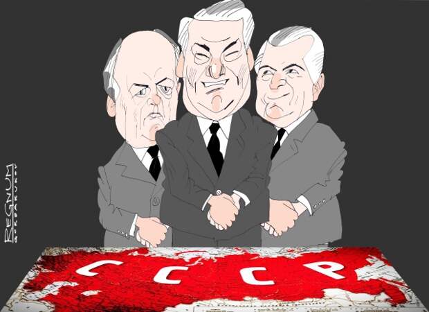 Могильщики