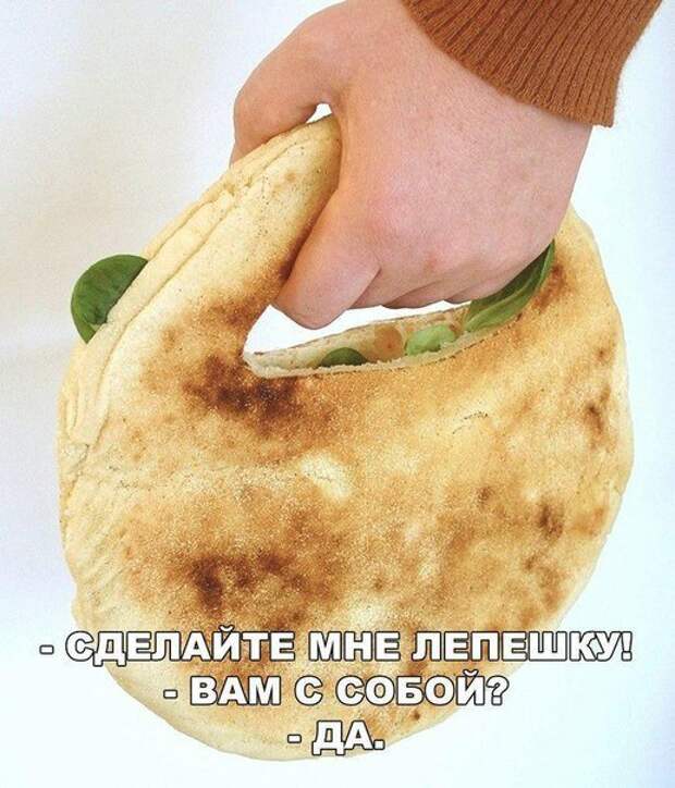 Картинки с надписями картинки, картинки с надписями, надписи, прикол, юмор