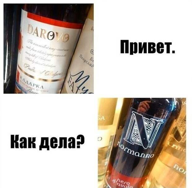 Знакомые ощущения после новогодних праздников? Знакомые ощущения после новогодних праздников?