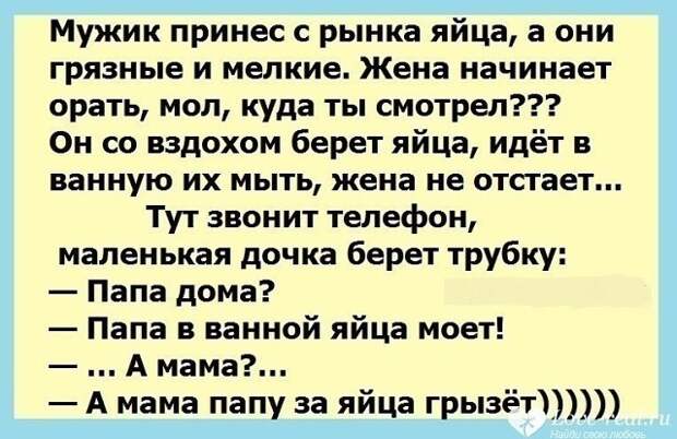 Улыбнитесь!-11 фото-