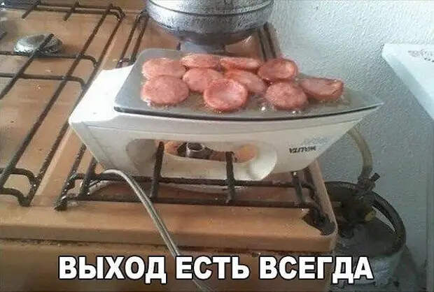Поехали на природу и разбили в машине несколько бутылок вина...