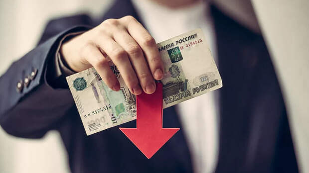 Минэк ожидает прохождение максимальной точки спада экономики России в 4 квартале