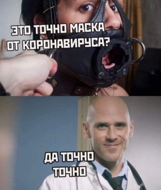Юмор на любителя Юмор на любителя