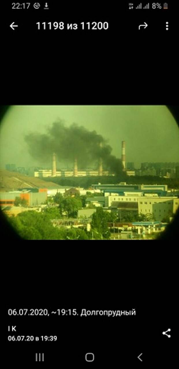 Северный накрыло загадочным запахом гари