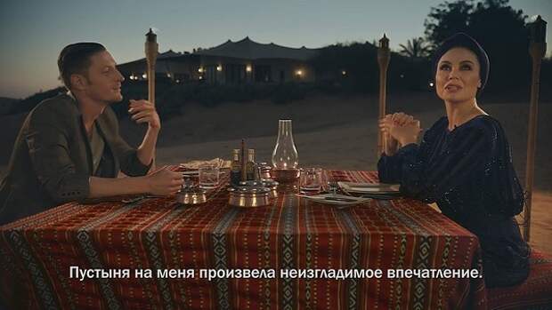 Они не только гуляли по местным достопримечательностям, но и пробовали местные деликатесы Они не только гуляли по местным достопримечательностям, но и пробовали местные деликатесы