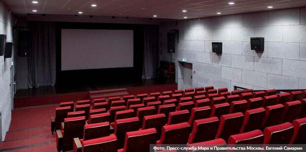 Кинотеатр «Каро» будет оштрафован за нарушение масочного режима. Фото: Е. Самарин mos.ru
