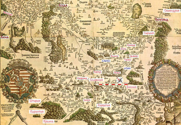 Земли бывшего Венгерского королевства на карте 1528 года «Tabula Hungariæ» - Тревожный 1537-й: Эссекский разгром | Военно-исторический портал Warspot.ru