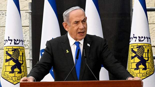 Прокурор МУС потребовал выдачи ордера на арест Нетаньяху