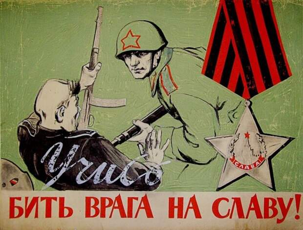 Так дальше воевать нельзя