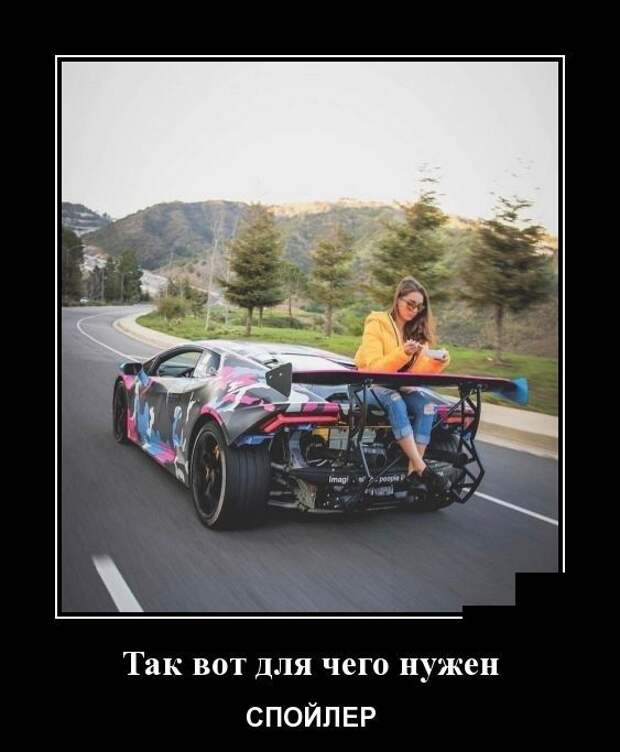 Демотиваторы (30 фото)