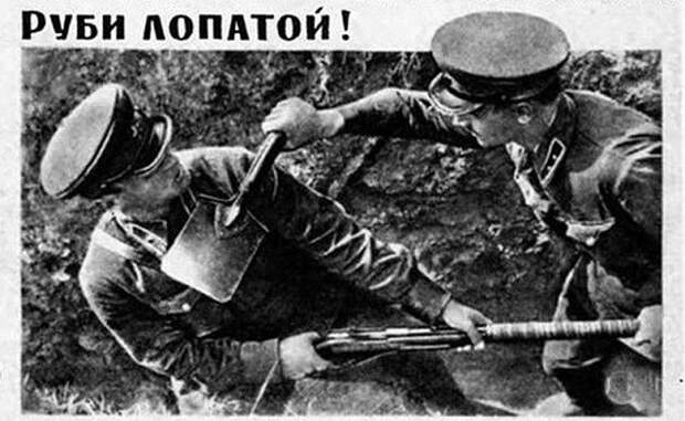 Почему немцы избегали рукопашных схваток с русскими Победа в ВОВ, вов, красная армия, рукопашная схватка