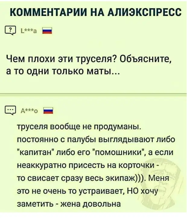 - Ты же философский закончил? - Ага. - Хм. А какая у философов производственная практика? - Запой должен, когда, Василиса, спрашивает, узнаете, положено, поставленным, голосом, Шпрейхен, дойч…, ржет…, дорогой, Нукак, спецухе, вкусно, Неплохо, Однако, следующий, дорогая, забудь