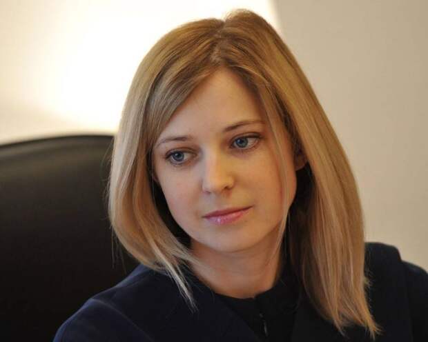 Как накажут Поклонскую