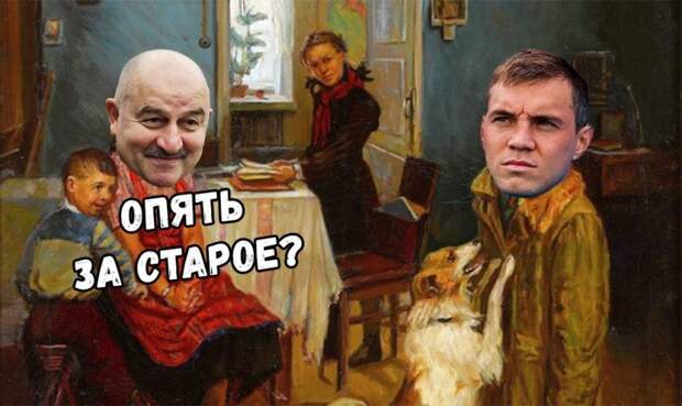 Сборная России, мы скучали: реакция соцсетей на 0:3 с Уругваем поражение, россия, спорт, уругвай, футбол, чм-2018