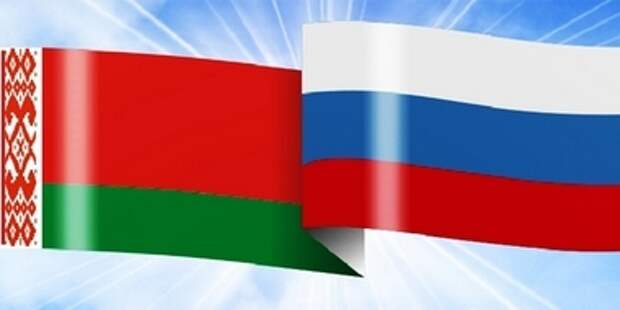 Западные санкции не могут остановить рост экономик России и Белоруссии