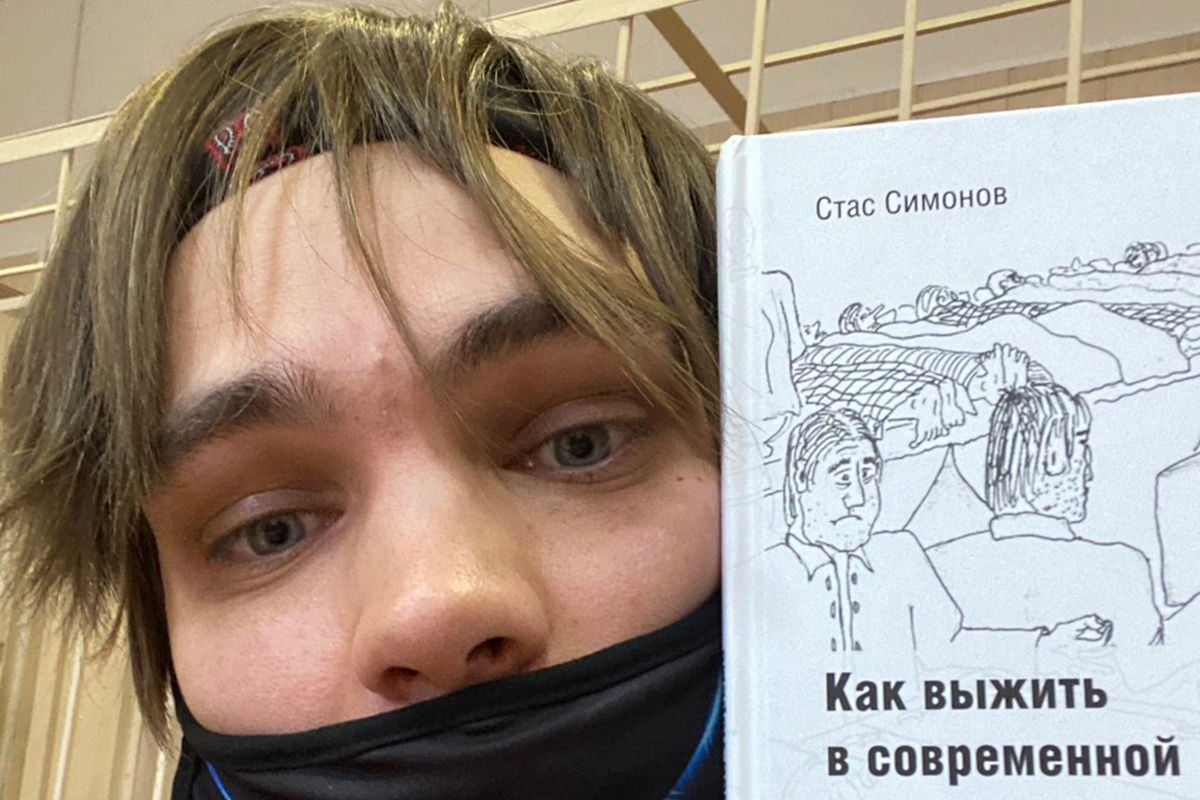 Славе КПСС сократили срок ареста за хулиганство