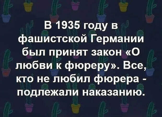 Национальные проекты — главная идея президентского срока ВВ. Путина до 2024 года