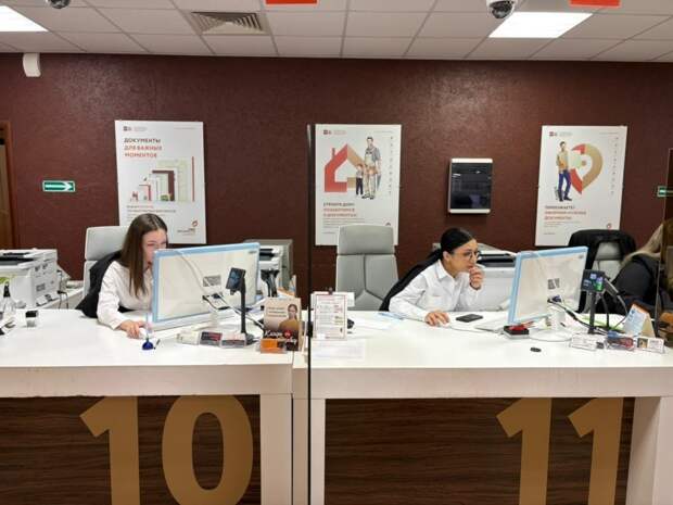 В Адыгее через МФЦ предоставляется 220 государственных и муниципальных услуг
