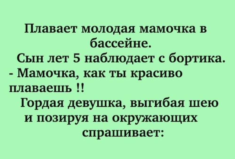 Окружающее спросить. Кант наизнанку. Кант наоборот анекдот. Анекдот про Канта наизнанку. Выворачивание Канта наизнанку анекдот.