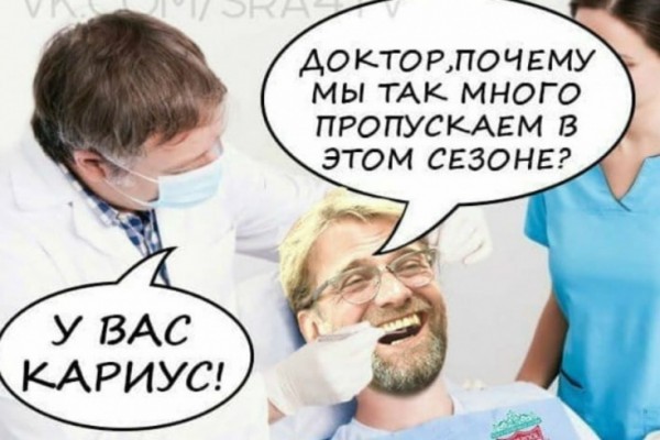 Финал, который невозможно забыть!