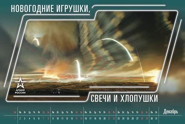 НАТО активно готовится к военному вторжению, а Россия отвечает исключительно жёстко