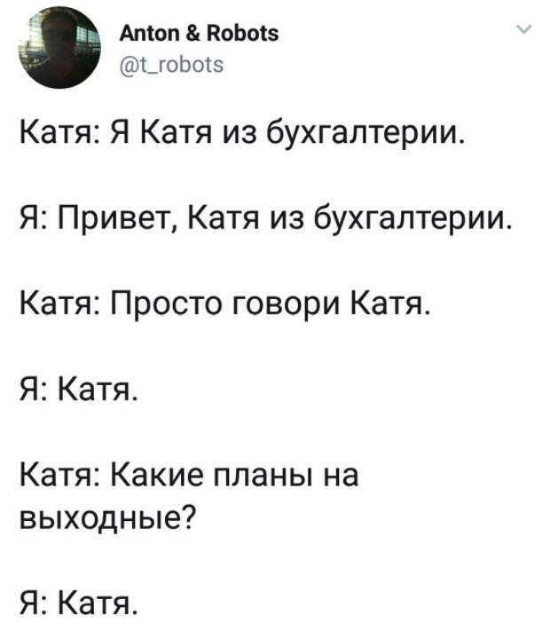Подборка картинок. Дневной выпуск (22 фото)
