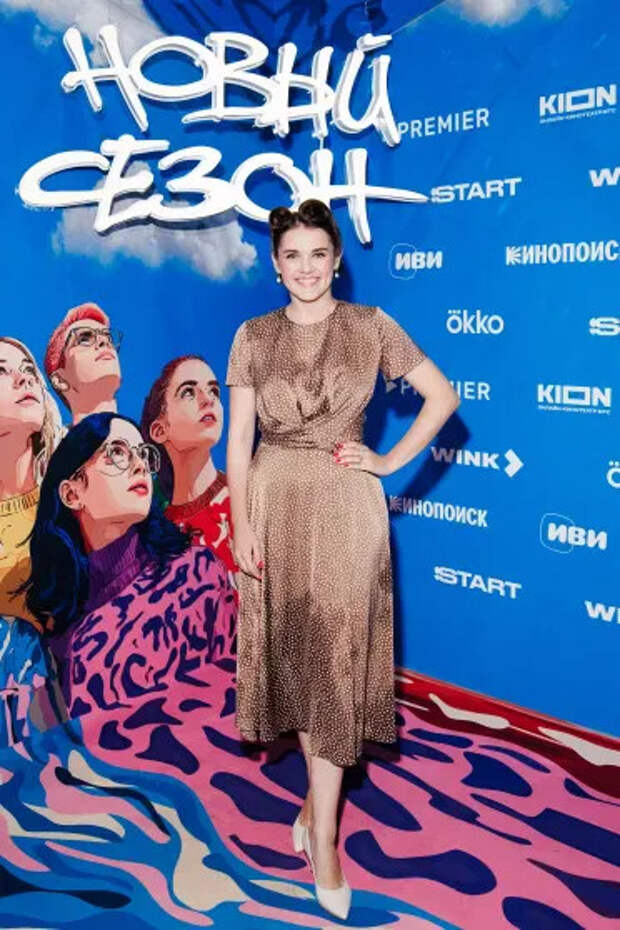 Юлия Пилипович