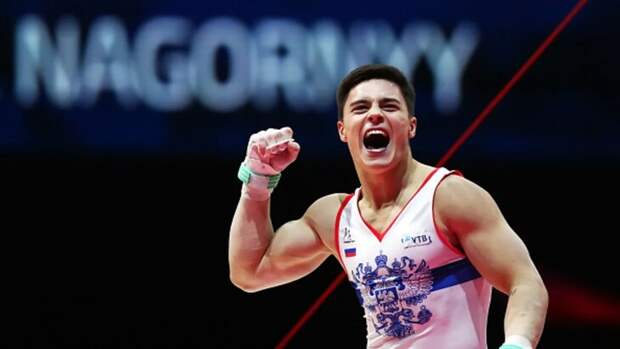 Никита Нагорный выиграл золото в личном многоборье на Кубке России