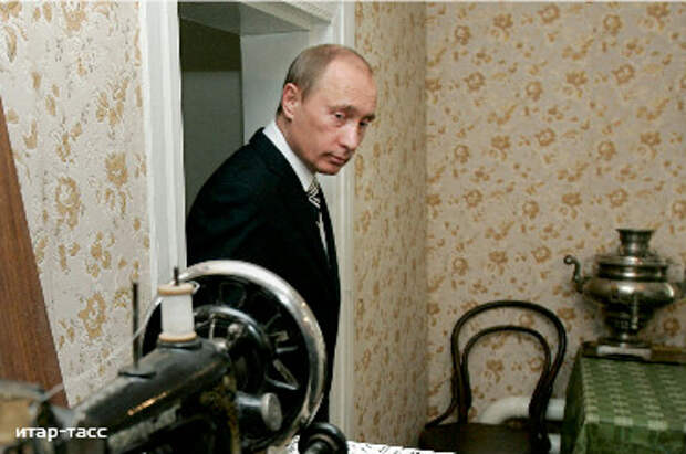 Владимир Путин потребовал, чтобы рост тарифов на ЖКХ не превышал 6% в год