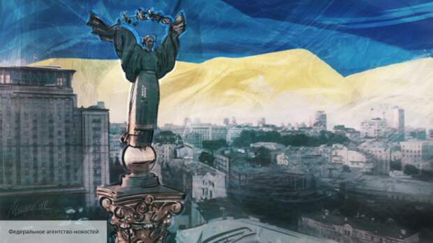 Россияне придумали, как называть Украину Россияне придумали, как называть Украину