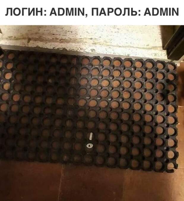 После появления мобильников отдохнуть от жены стало еще сложнее После появления мобильников отдохнуть от жены стало еще сложнее