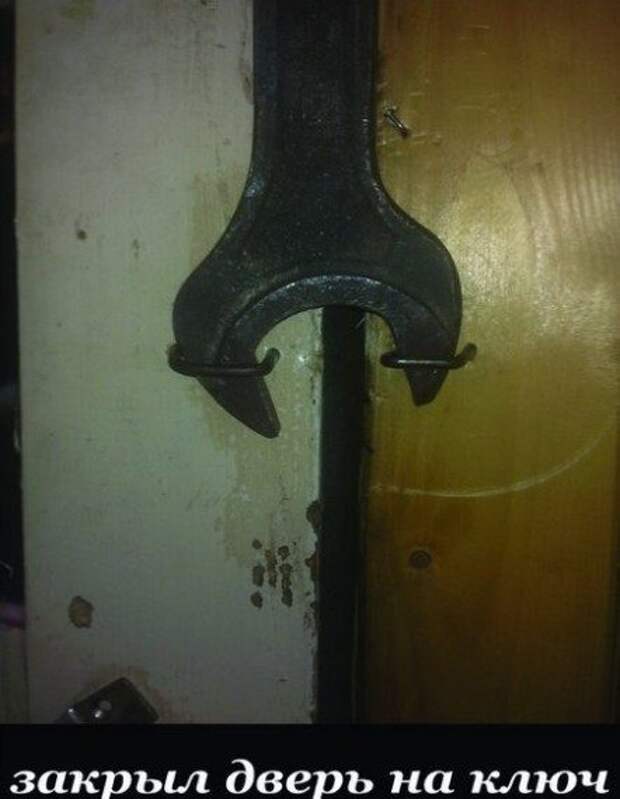 Приколы, приколы, приколы...