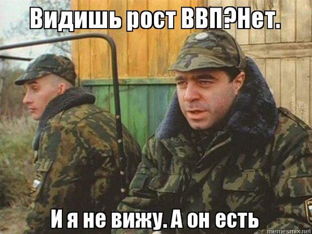 Вот и я не вижу а он есть