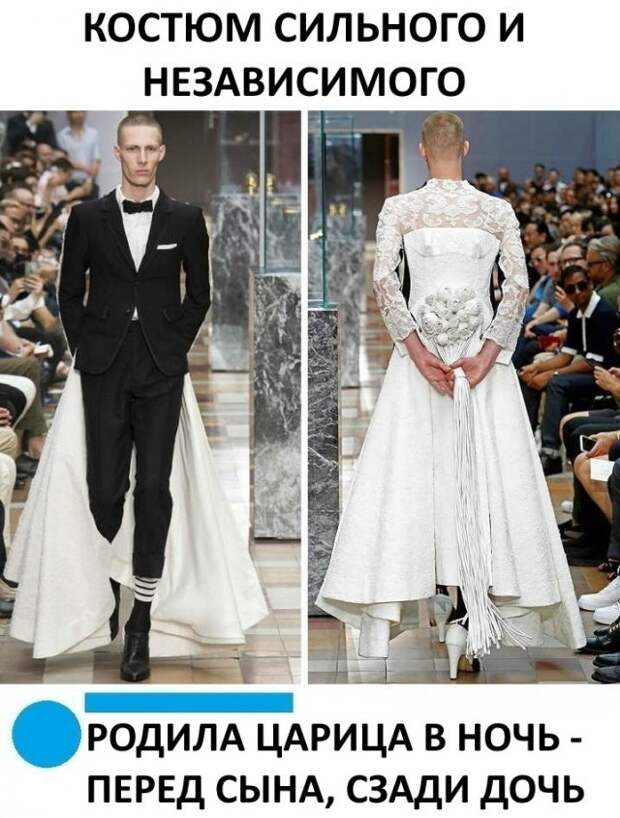 Немного странного и черного юмора
