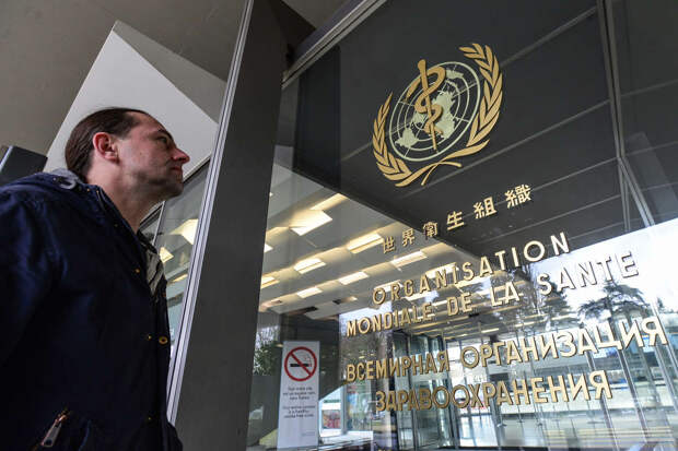 ВОЗ: зарегистрировано 19 случаев ближневосточного респираторного синдрома