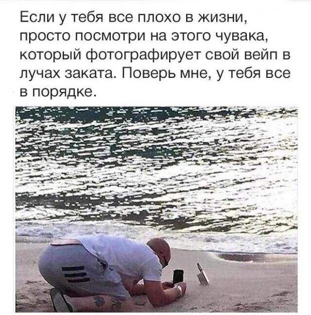 Подборка картинок (20 фото)
