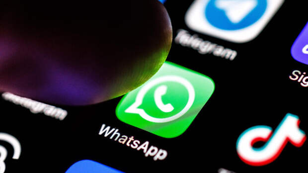 The Guardian: власти США обвинили Meta* в чтении сообщений WhatsApp*
