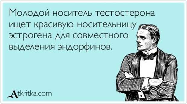Свежие аткрытки (33 шт)