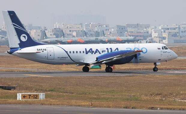 В небе будет тесно