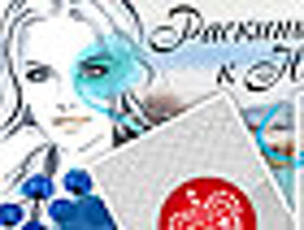WMJ.ru