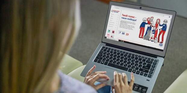 Президент МТПП Платонов: В Москве стартовала программа «Миллион призов». Фото: mos.ru